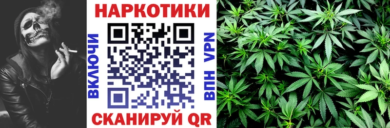 Купить наркотик Агрыз APVP  ГАШ 