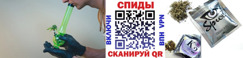где купить наркоту  Агрыз  БУТИРАТ 1.4BDO 