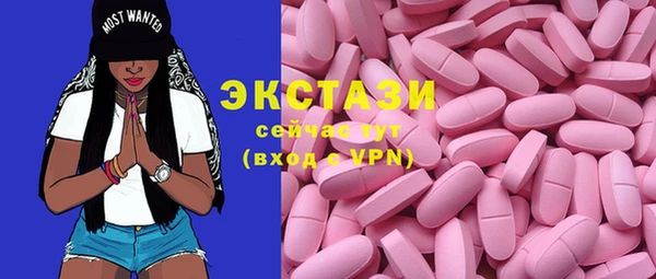 таблы Санкт-Петербург
