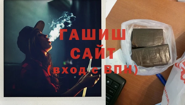 таблы Санкт-Петербург