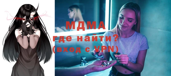 таблы Санкт-Петербург