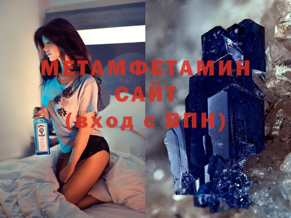 таблы Санкт-Петербург