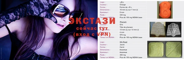 таблы Санкт-Петербург