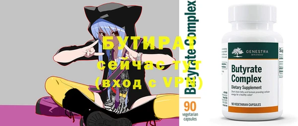 таблы Санкт-Петербург