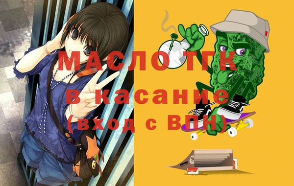 таблы Санкт-Петербург