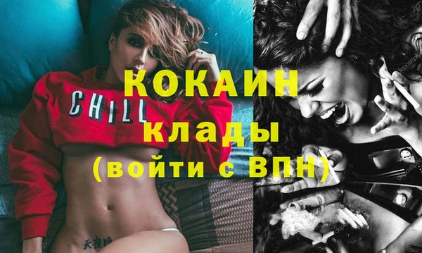 таблы Санкт-Петербург