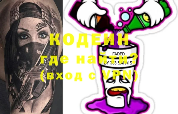 таблы Санкт-Петербург