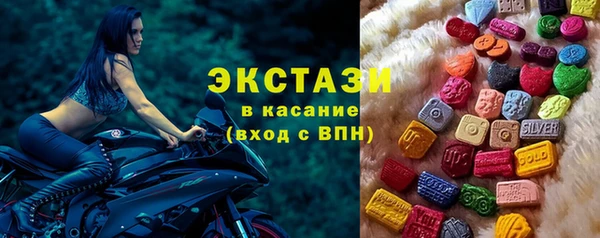 таблы Санкт-Петербург