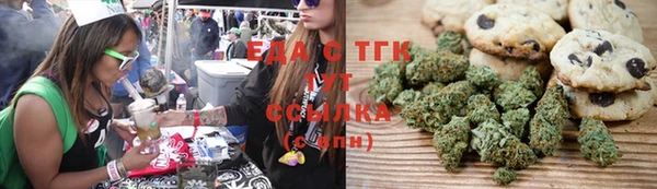 таблы Санкт-Петербург