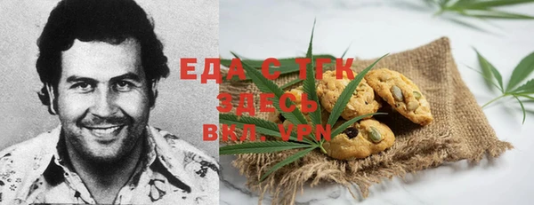 таблы Санкт-Петербург