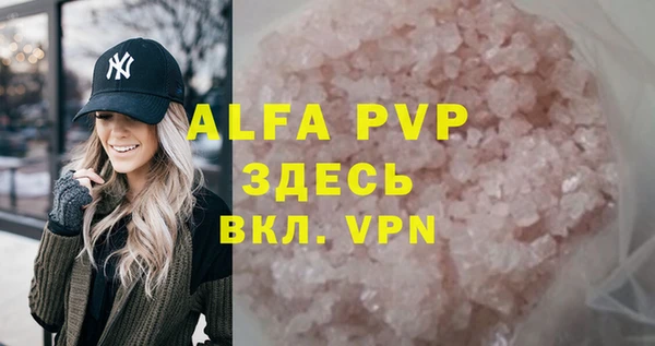 таблы Санкт-Петербург