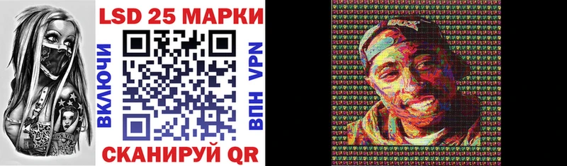 Марки N-bome 1500мкг  цена   дарк нет какой сайт  Агрыз 