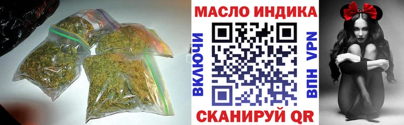 сайты даркнета наркотические препараты  где можно купить   Агрыз  Дистиллят ТГК вейп с тгк 