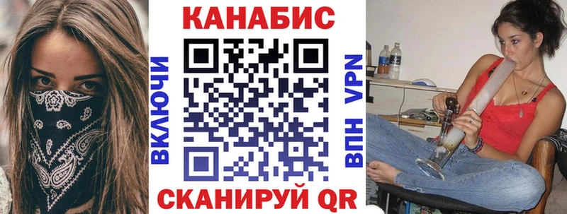 Бошки марихуана планчик Агрыз